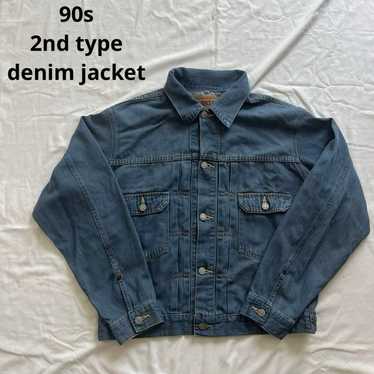 Vintage Bobson Denim Jacket Winter - Gem