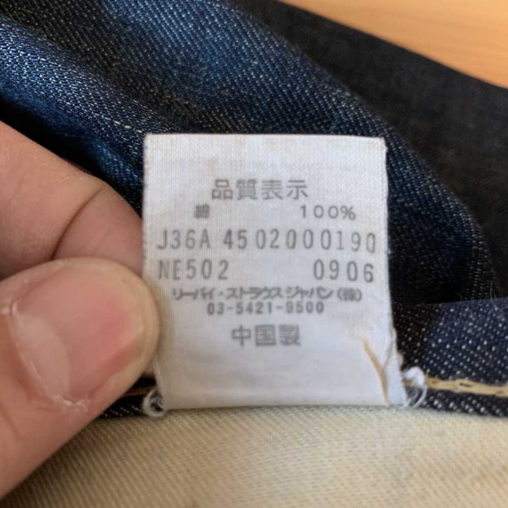 Levi's Vintage Rare Levi's 502 JAPAN 30x32 Straig… - image 10