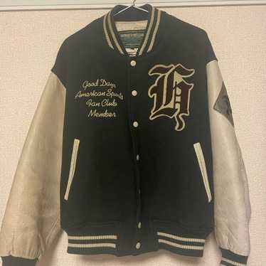 Harvard varsity jacket - Gem