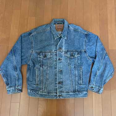 Vintage 90s levis 70507 - Gem