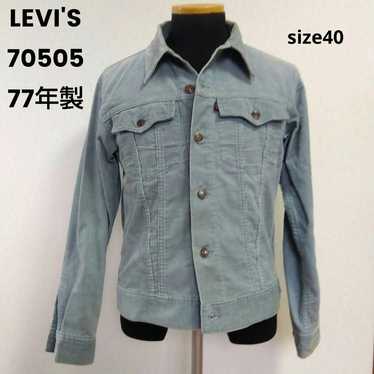 70's Levi's 70505 corduroy jacket