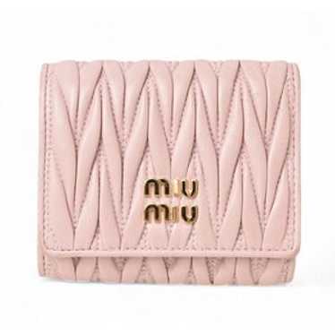 Miu Miu Miu Miu Matelasse Folding Wallet Alabaste… - image 1