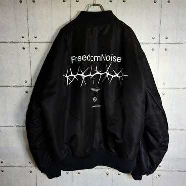 Undercover gu freedom jacket - Gem