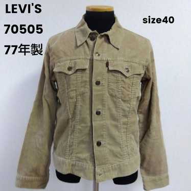 Levis 70505 corduroy jacket - Gem