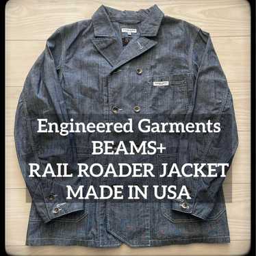 Engineered garments beams - Gem