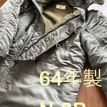 Avirex mil j 827901 - Gem