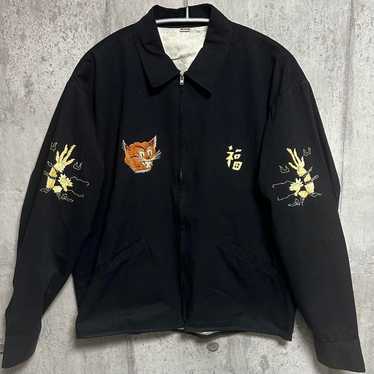 Vietnam souvenir jacket - Gem Vietnam souvenir jacket - Gem