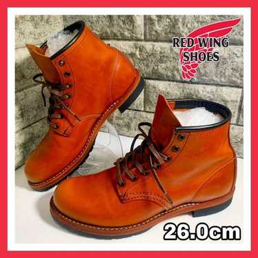 レッドウィング 8172 USA BECKMAN BOOTS 8E Red Wing's Beckman Boot Makes its Glorious Return | Stridewise
