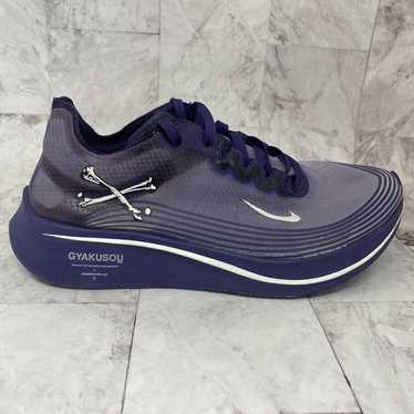 Nike zoom fly undercover - Gem