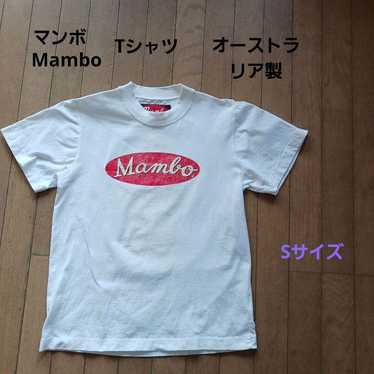 Mambo art rose t - Gem