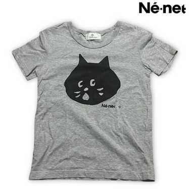 Issey miyake vintage ne - Gem