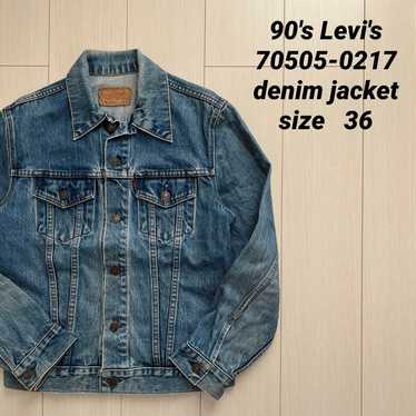Vintage levis 70505 0217 - Gem
