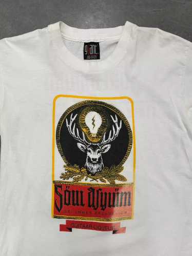 Soul asylum vintage - Gem