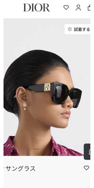 Dior sunglasses miss dior - Gem