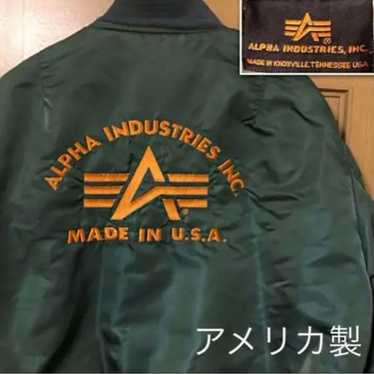 Alpha industries ma-1 flight - Gem