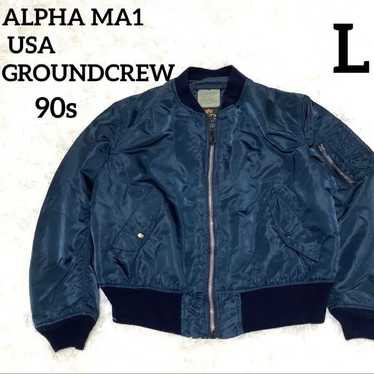 Alpha 90s vintage ma-1 - Gem