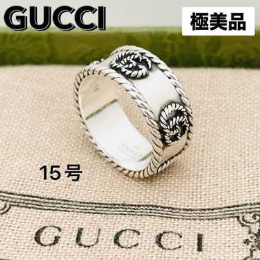 Gucci gucci snake ring - Gem
