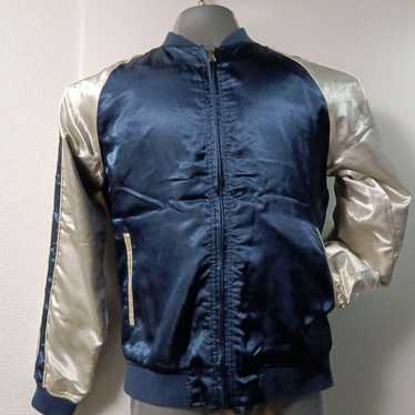 Vintage Reversible Sukajan Souvenirjacket /japanese Sukajan