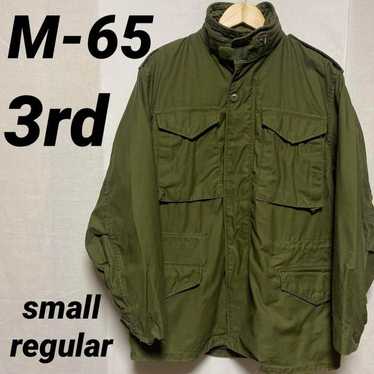 Vintage 70s us m65 - Gem