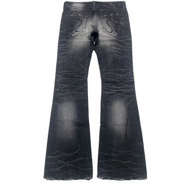 Civarize × distressed denim - Gem