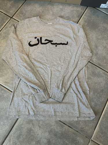 90s~00s OLD SUPREME Arabic Logo L/S Tee オレンジ L 初期