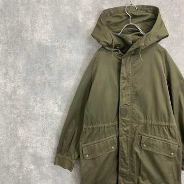 Vintage french m64 army - Gem