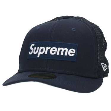 Supreme mesh back - Gem