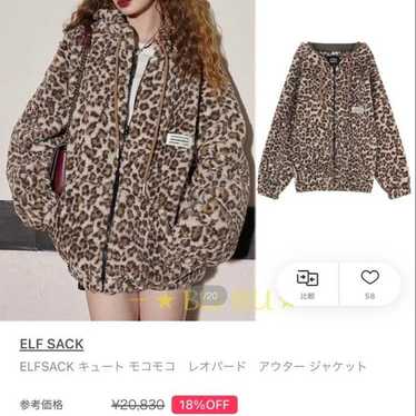 ELF SACK::ジャケット:M[RESALE] Elf Sack Women's Clothing On Sale Up To 90% Off Retail | ThredUp