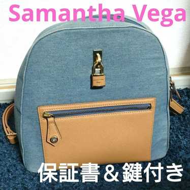 Samantha vega denim - Gem Samantha vega denim - Gem