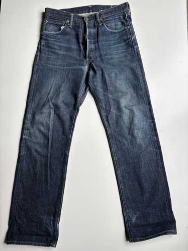 Visvim social sculpture denim - Gem