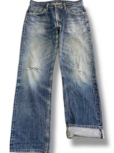 Vintage edwin 505zx selvedge - Gem