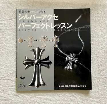 Japanese brand chrome hearts - Gem Japanese brand chrome hearts - Gem