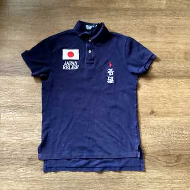 Polo ralph lauren japan - Gem