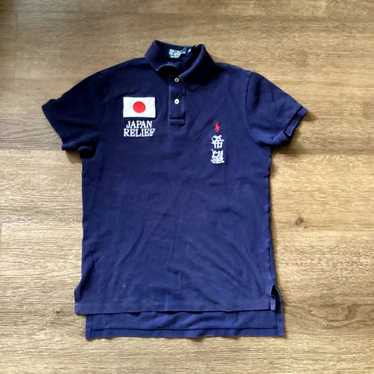 Polo ralph lauren japan - Gem