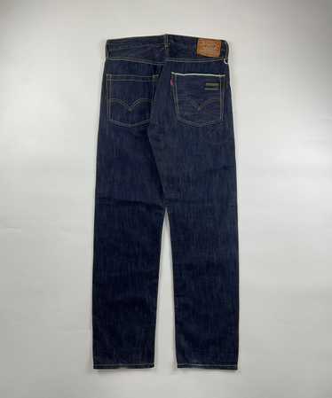 Levis x fenom fragment - Gem