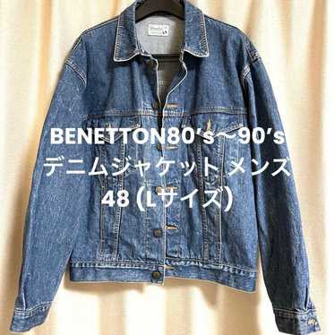 希少 benetton 80s イタリア製 ベネトン デニムジャケット XL 希少 benetton 80s イタリア製 ベネトン デニムジャケット XL