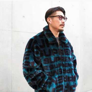 Supreme faux fur jacket - Gem