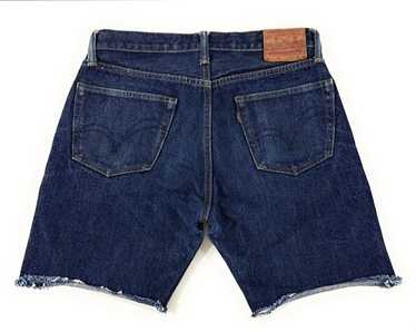 Samurai s710xx 19oz - Gem