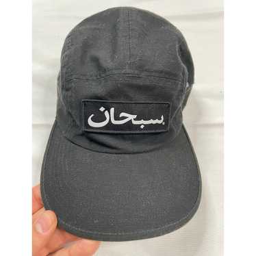 Supreme cap black - Gem