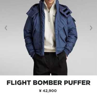 Tech padded wool flight blouson – CasperJohn