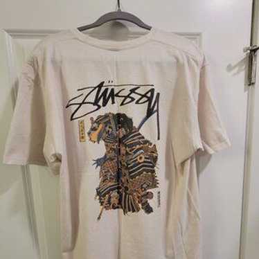 Stussy stussy samurai - Gem