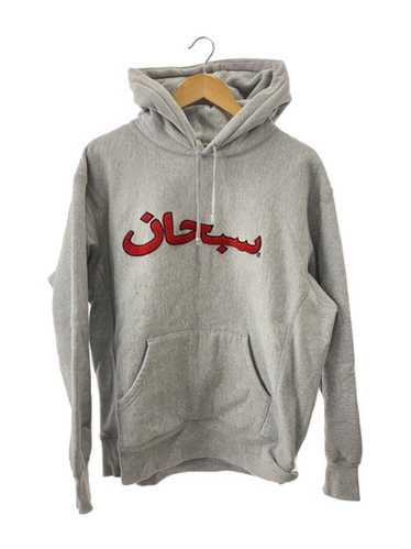 Supreme arabic logo hoodie - Gem