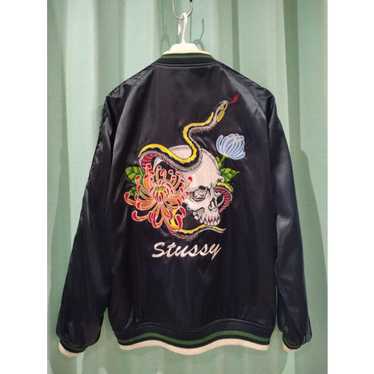 Sukajan stussy souvenir jacket - Gem