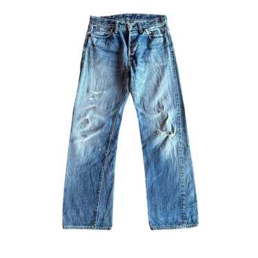 Flat head denim pants - Gem