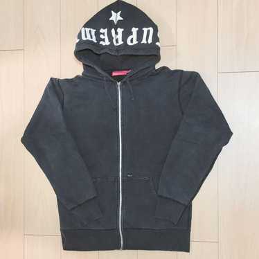 Supreme zip up hoodie - Gem