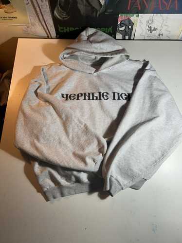 Yzy - gosha black - Gem Yzy - gosha black - Gem