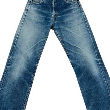 Levis 502xx vintage - Gem