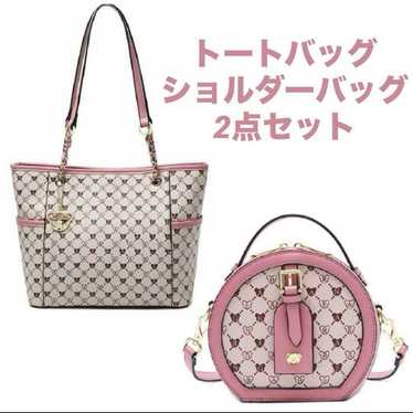 Golden Bear ●2way Tote bag PINK SPRAYGROUND SORBET STUNNA BEAR TORTUGA TOTE PERSS – BLUE