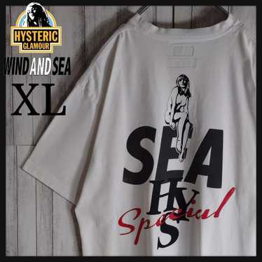 Wind and sea hysteric - Gem