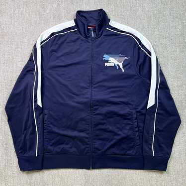 Puma vintage tracksuit top - Gem